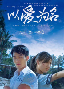 午夜视频日本